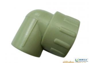 供應(yīng)廠家直銷(xiāo)PP-R內(nèi)絲彎頭 建筑建材行業(yè)的高品質(zhì)選擇